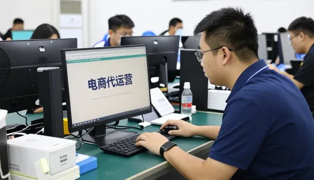 电商代运营在电商代运营中的实际应用分析